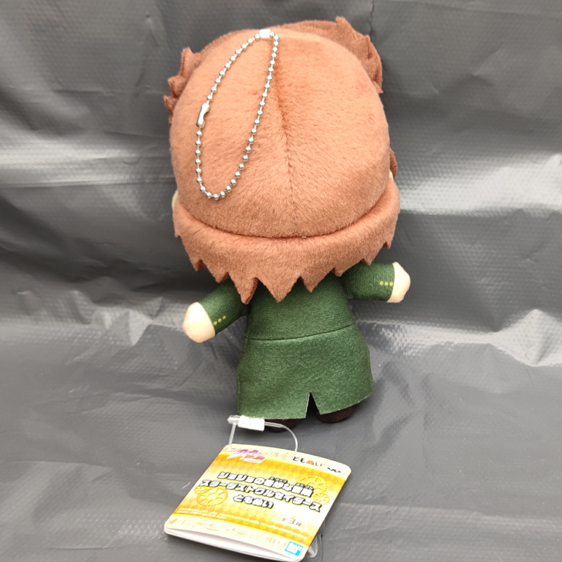 JoJos Kakyoin stuffed plush toy doll