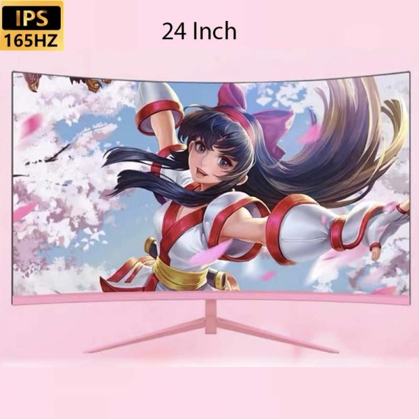 Curved Pink Monitor