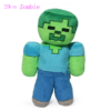 Steve Zombie 20CM