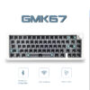 gmk67-white