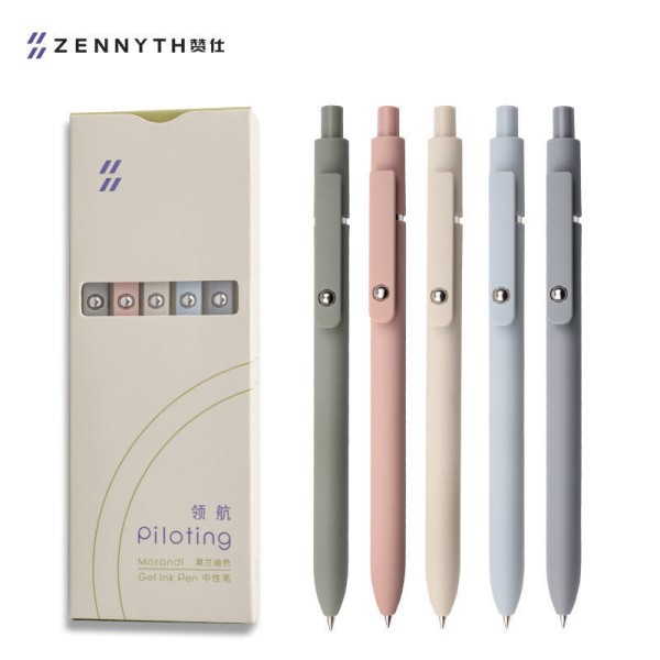 Anti-fatigue Retractable Gel Pen Set 0.5mm