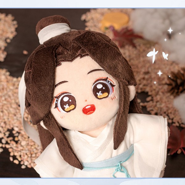 New Xie Lian Plush Toy Gift