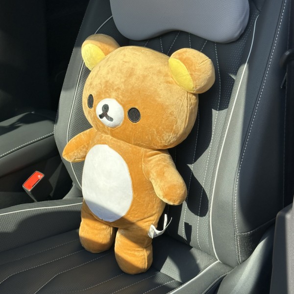 Giant Lovely Rilakkuma Plush