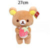 27cm Rilakkuma A