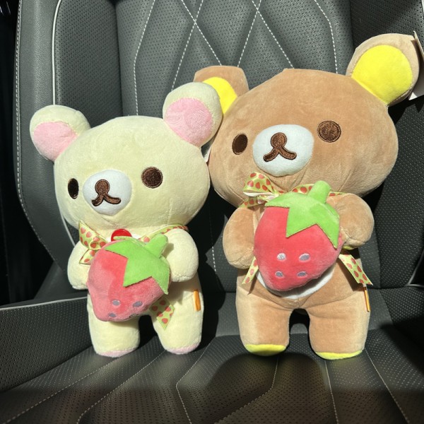 Giant Lovely Rilakkuma Plush