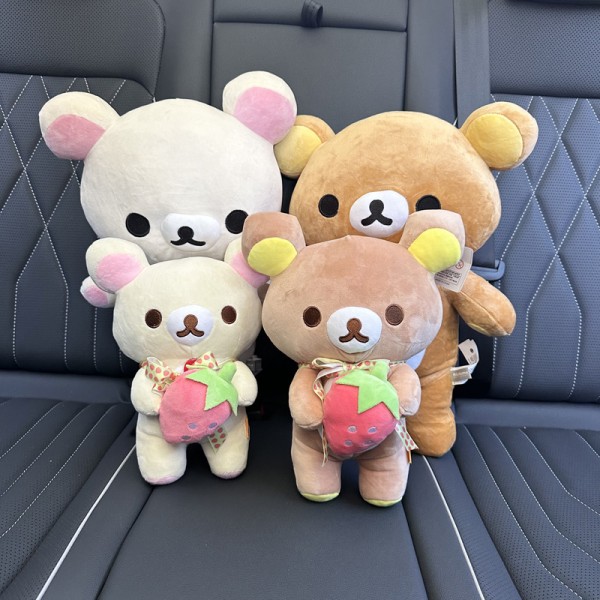 Giant Lovely Rilakkuma Plush