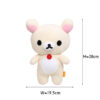 28cm white Rilakkuma