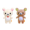 28cm 2pcs doll