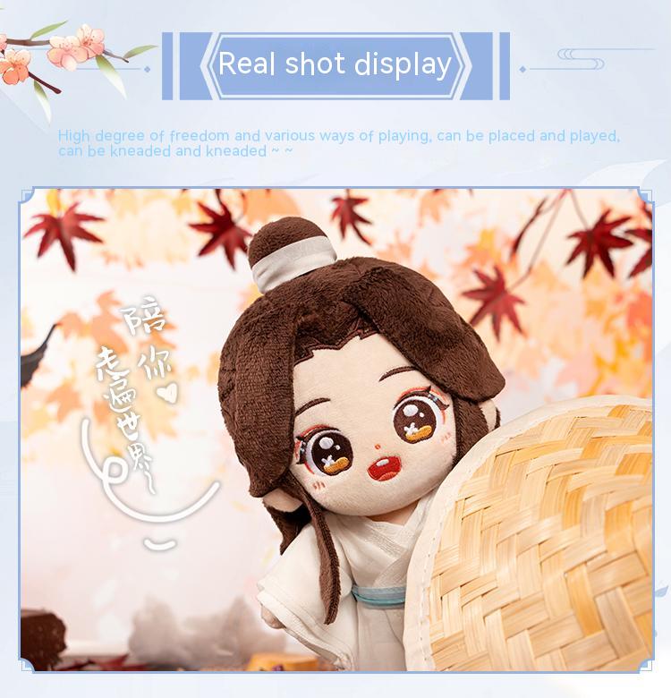 New Xie Lian Plush Toy Gift