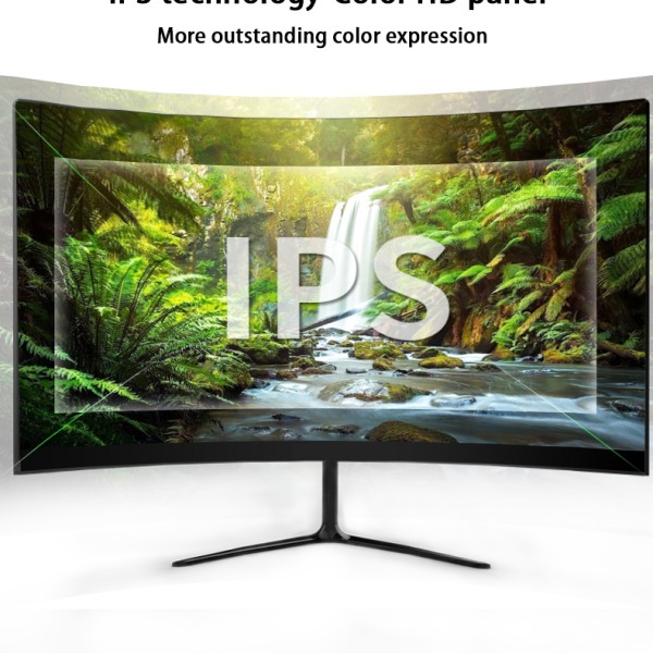 Curved Pink Monitor