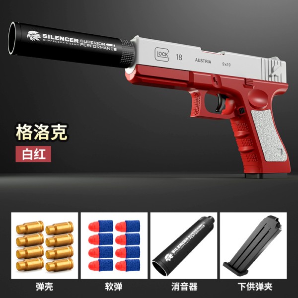 Shell Ejecting Desert Eagle M1911 Glock Airsoft Pistol