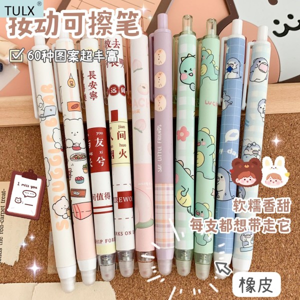 Korean Cute kawaii pens