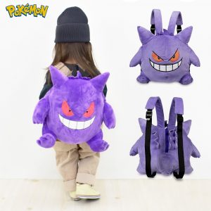 Kawaii Pokemon Gengar Plush Backpack - Juhi