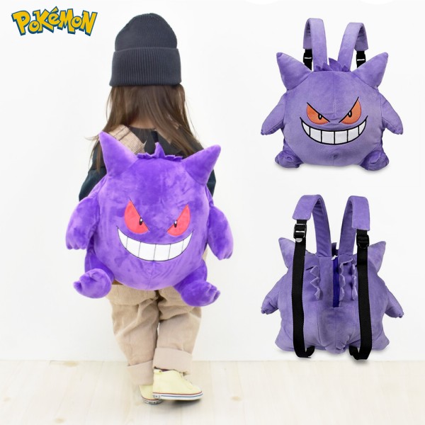 Kawaii Pokemon Gengar Plush Backpack