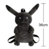 pikachu-black-36cm
