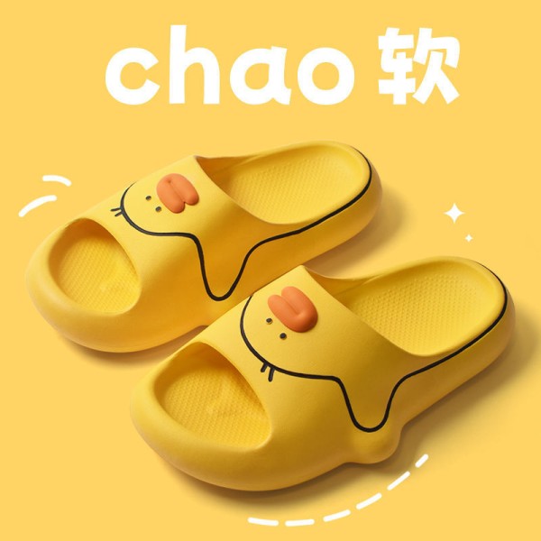 Lovely New thick Sole Duck Slippers