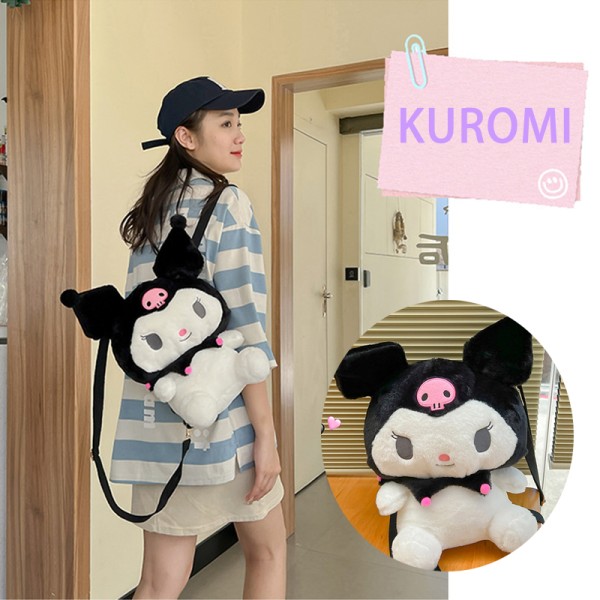 Sanrios Cinnamoroll Kuromi Plush Backpacks