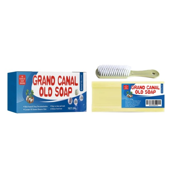 Original Grand Canal Soap Underwear Laundry Soap Bar