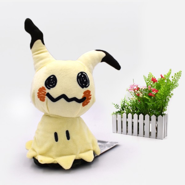 Pokemon Mimikyu Plush