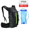 10L Green Water Bag