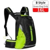16L Green Bag Only