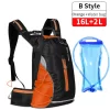 16L Orange Water Bag