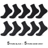 5-black-5-dark-gray