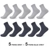 5-gray-5-blue-gray
