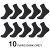 10-dark-gray
