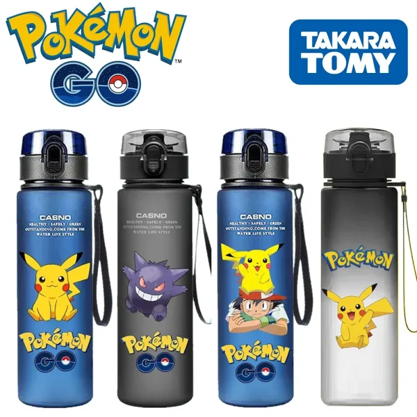 Pokemon Pikachu Kids Water Bottle 560ML