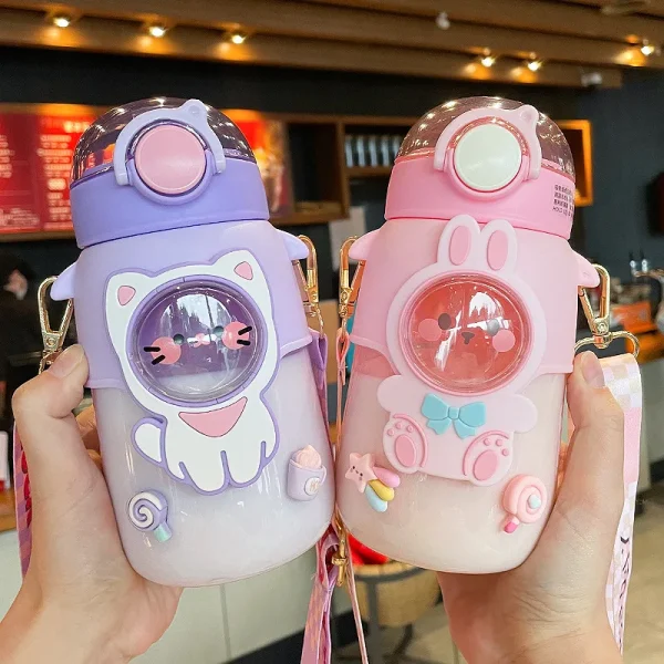 Cute Water Bottles UK