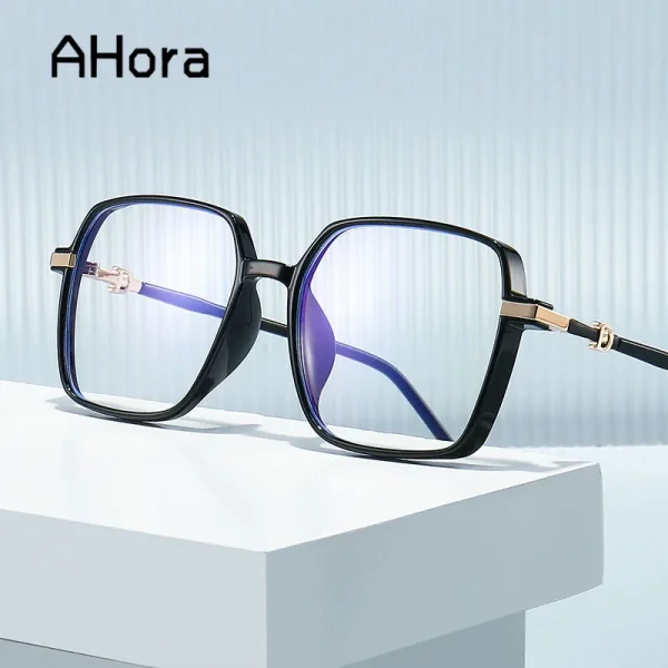 Ultralight Anti Blue Light Reading Glasses