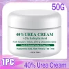 40pct-urea-cream-50g