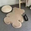 Soft Teddy Bear Rug UK