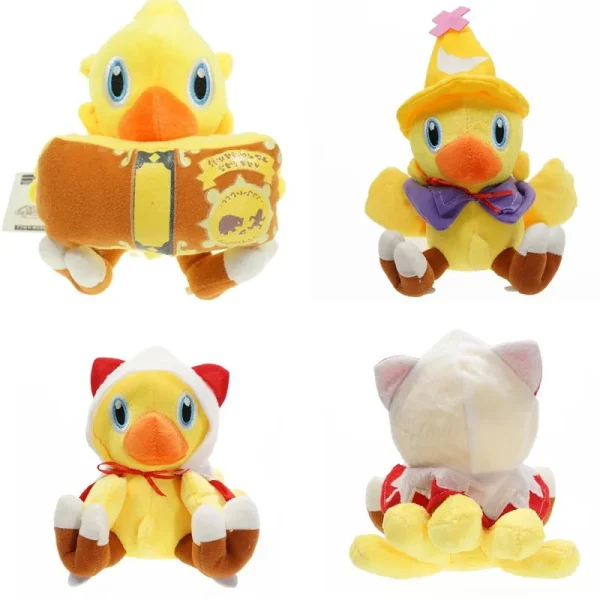 Kawaii Chocobo Plush
