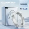 White 10000mAh