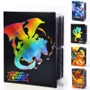 New 240Pcs Pokemon Album Card Storage Book